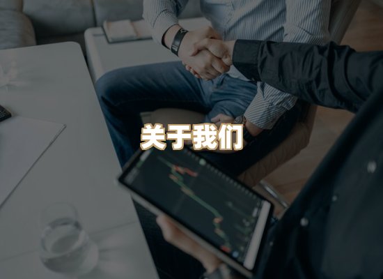 关于华净工业除尘技术网